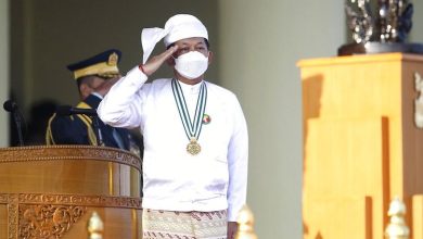 Min Aung Hlaing