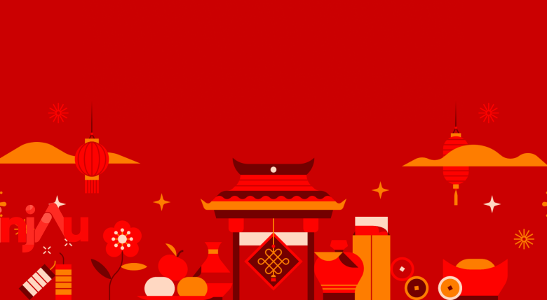 Tahun Baru Imlek 2023: Simak Sejarah Lengkap Imlek! - Tahun Baru Imlek atau juga disebut Festival Musim Semi, adalah salah satu festival tradisional Tionghoa