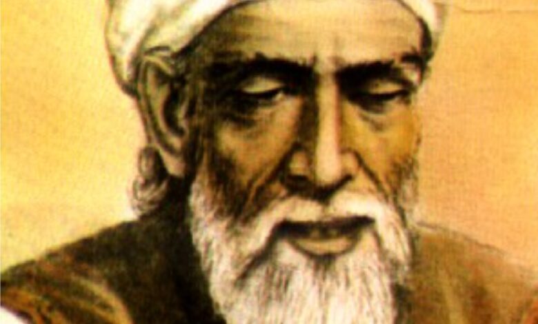 Abul Wefa