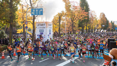 Osaka Marathon