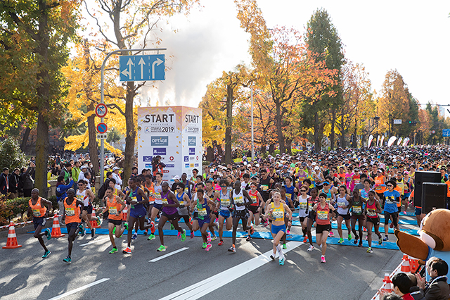Osaka Marathon