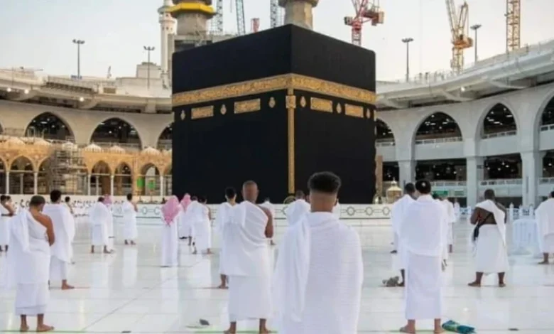 Ibadah Haji