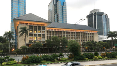 Bank Indonesia