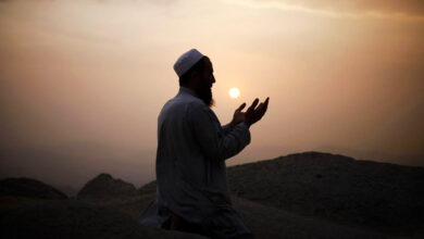 Islam UNESCO