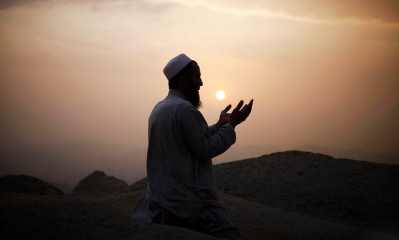 Islam UNESCO