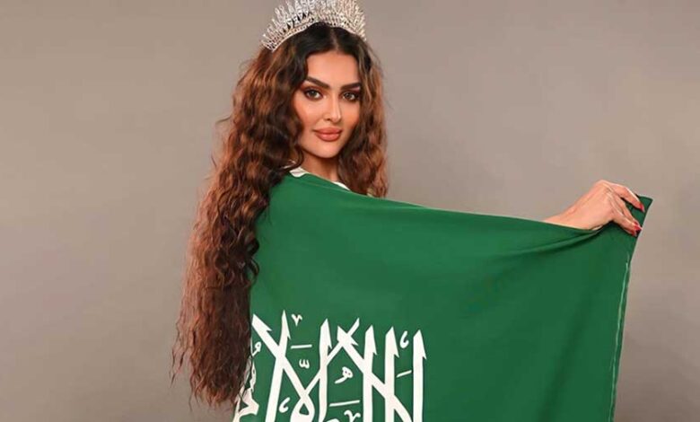 Rumy Alqahtani