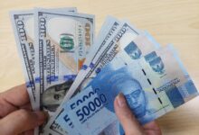 Rupiah