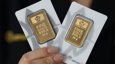 Emas