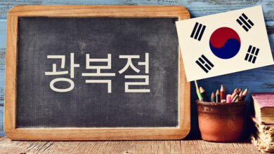 Korea