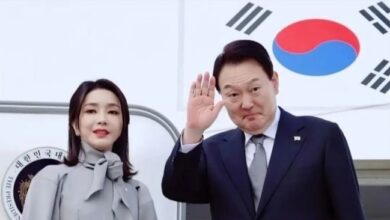 Kim Keon Hee