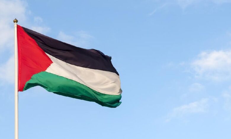 Palestina