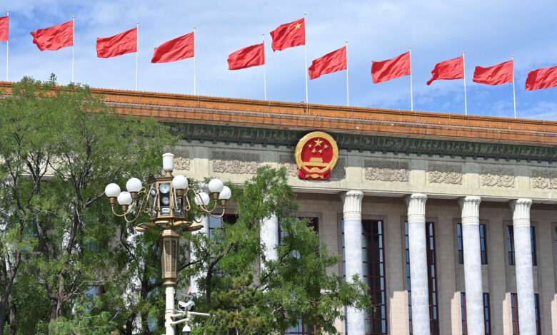 China